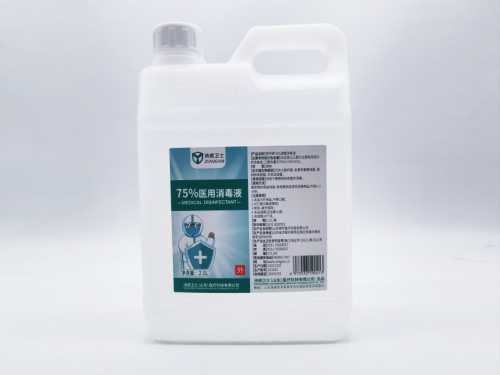 75%酒精消毒液 2.5L